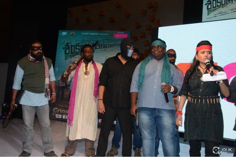 Shankarabharanam-Movie-Audio-Launch